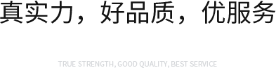 冲锋衣定做，冲锋衣工厂，专业冲锋衣定制，重庆冲锋衣定制，重庆冲锋衣定制