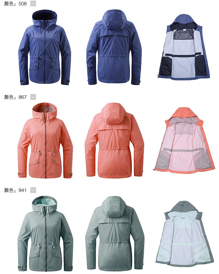 冲锋衣定做,滑雪服定制,冲锋衣定制厂家,户外服装定制,登山服加工