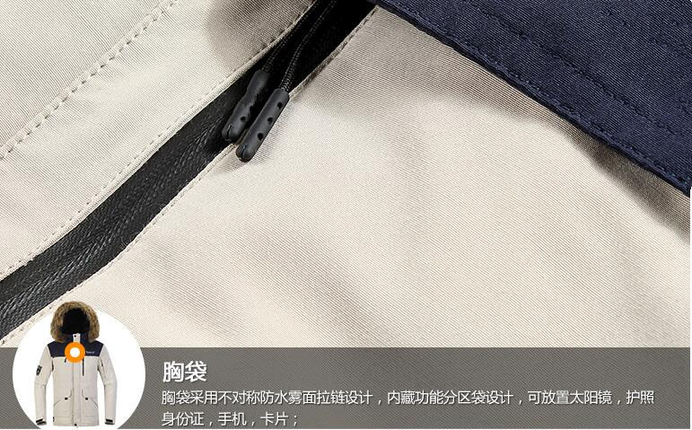 羽绒服定制丨羽绒服工厂丨专业羽绒服定制丨重庆羽绒服定制丨重庆羽绒服定制